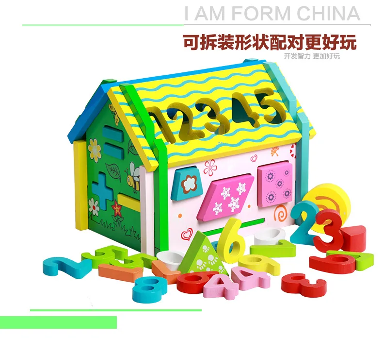 OUY shape Matching Smart Digital House Детские блочные игрушки для детей 1-2-3 лет