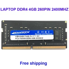 Kembona оперативная память ноутбук DDR4 4 Гб 2400 МГц 2666 МГц 4G для ноутбука SODIMM ram модуль 260PIN Kembona оперативная память ноутбук DDR4 4 Гб 2400 МГц 2666 МГц 4G для ноутбука SODIMM ram модуль 260PIN