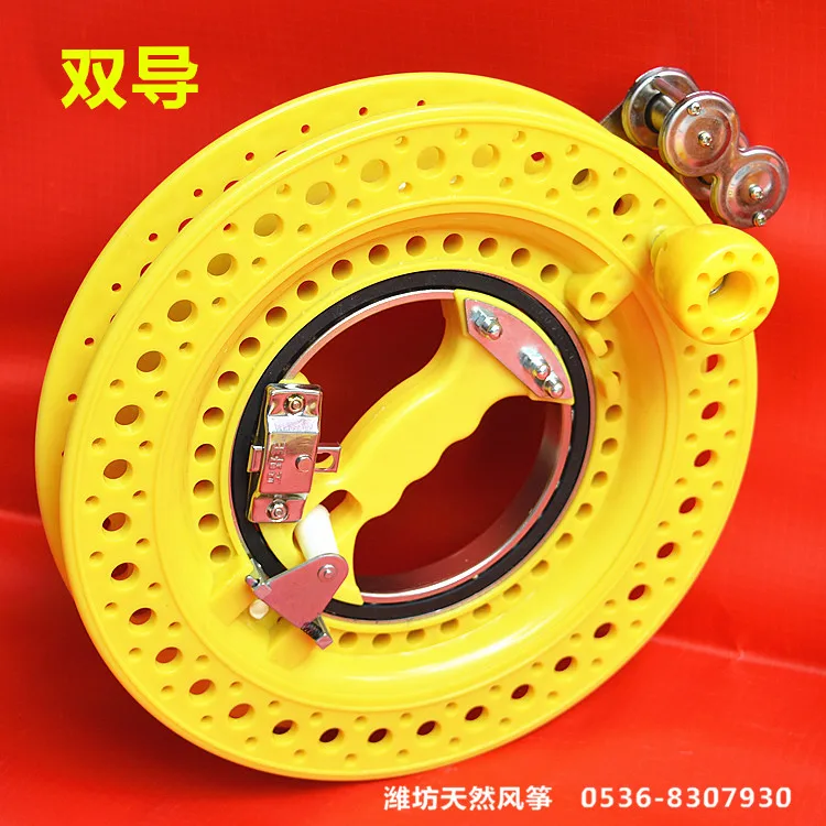 

fly rod led papalote kite string reel parts Weifang large bearing double 28cm automatic lock kite hand wheel cable winder kevlar
