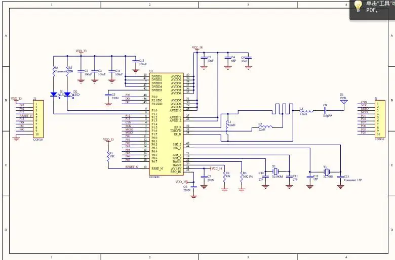 Позиционирования ZigBee система развития cc2430cc2431 сети низкая потребляемая мощность rf-модуль