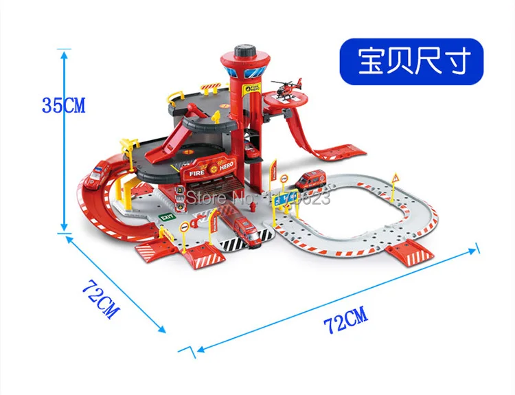 Большая детская стоянки игрушки набор трехмерных многослойная огонь герой Собранный рельс автомобиль-Стайлинг игрушки для детская