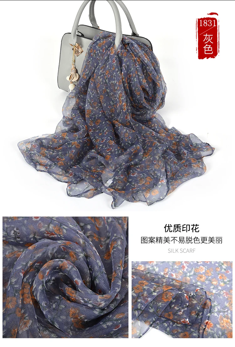 1831-1833详情_01