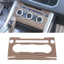 

Sands Wood Car Center Console Air Conditioner Volume Mode Decoration Frame Trim Accessories For Range Rover Sport 2014-2017