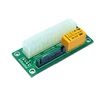 New Power Supply Adapter Connector Dual Triple Relay Adapter Link Multiple Add2PSU EM88 ► Photo 3/6