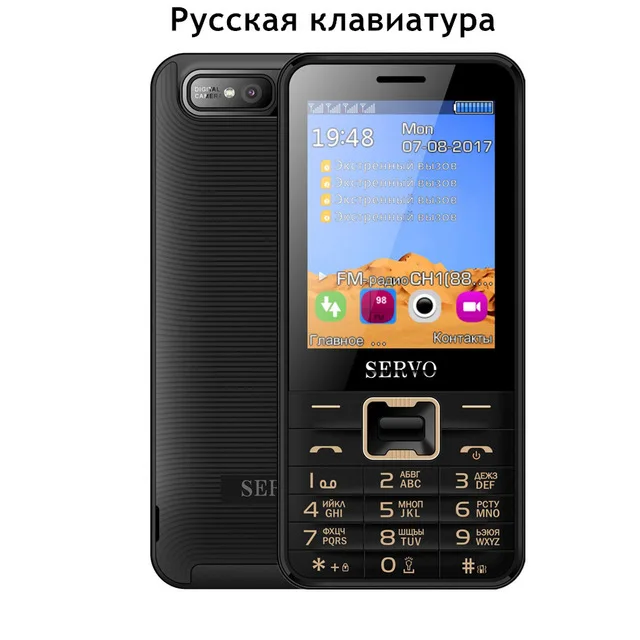 Servo V8100 2,8 дюймовый мобильный телефон 4 sim-карты сотовые телефоны Bluetooth MP3 русская клавиатура 1100 мАч в режиме ожидания длительный срок службы батареи - Цвет: Black russian Button