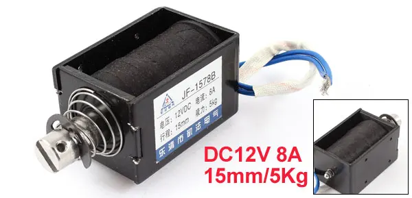 UXCELL горячий DC12V 8A 15 мм/5 кг Push Pull Тип открытая рама пружина Плунжер Электромагнитный Электромагнит привод используется в продаже