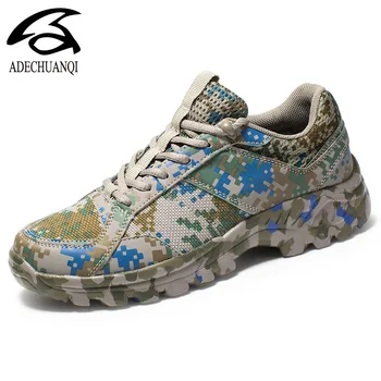 

Large Size Men Casual Shoes Camouflage Sneakers Army Shoes Men Summer Trainers Lightweight Mesh Breathable Shoes Chaussure Homme