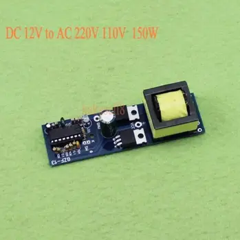 150W Inverter Boost Bordo Trasformatore Trasformatore di Alimentazione DC 12V A AC 110V 220V Convertitore Auto