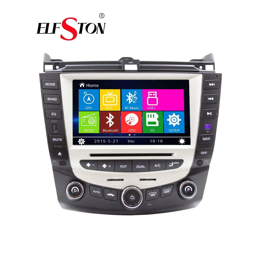 8" 2 din Car CD dvd multimedia player for Honda Accord 07 with cd mp3