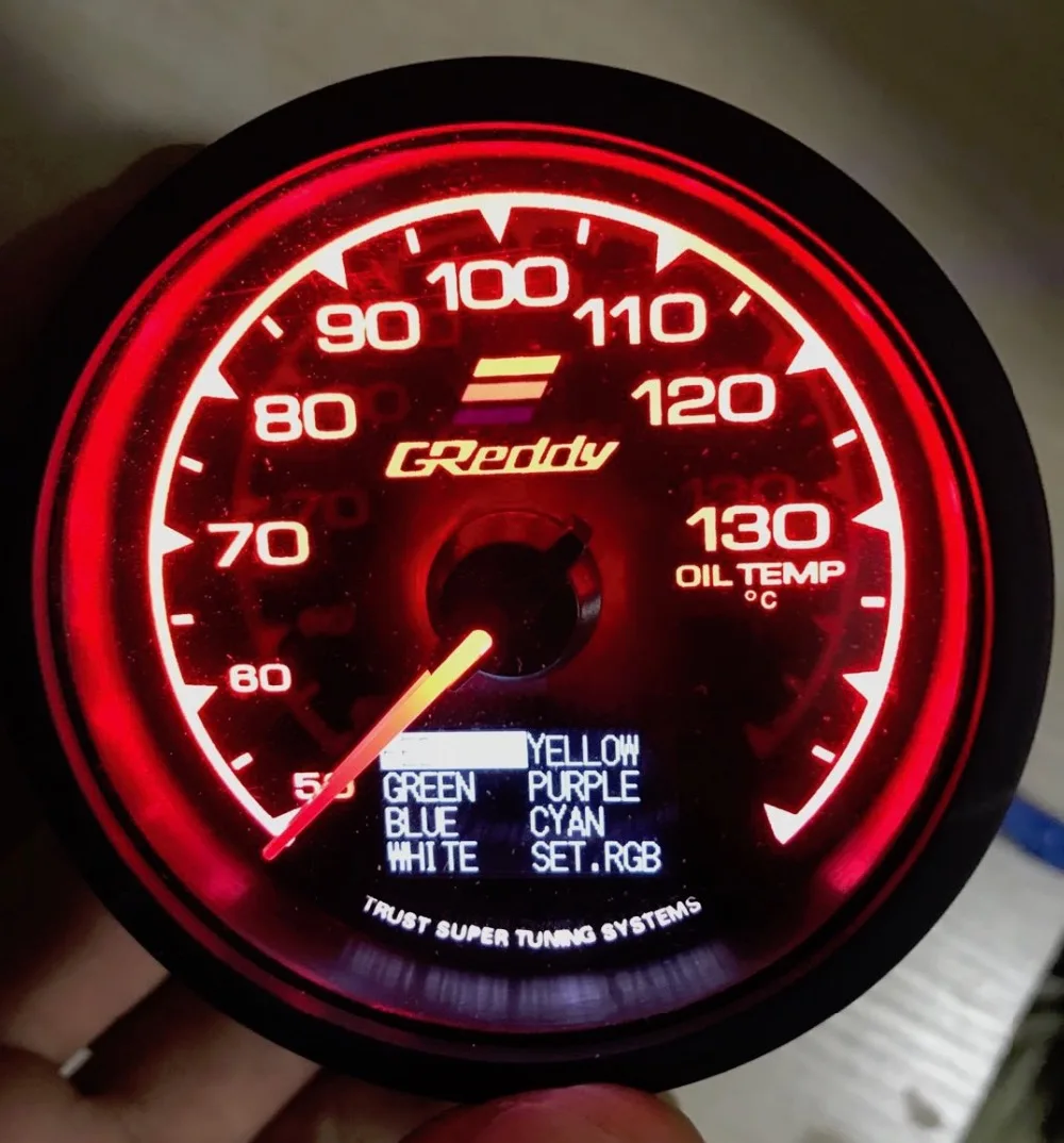 meter temperature kereta