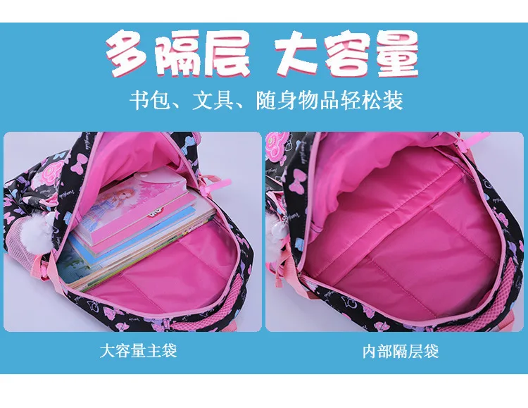 Lovely A Kids Bag Children Backpacks School Kindergarten Backpack Girls Bags For Boys Girl Schoolbag Mochila