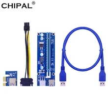 Chipal 10 pces ver006c pci-e riser cartão pci express 1x a 16x + 60cm usb 3.0 cabo/6pin para sata cabo de alimentação para eth bitcoin mineiro