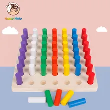 Montessori Baby Early Educational Wooden Toys for Children Geometry Ladder Toy Kids Development Practice and Senses Toys geometry shape wooden toys for baby kids funny montessori educational toy children s toys assembly baby toy