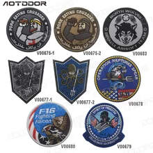 Parche de cerdo 3D para comer, parche cruzado del ejército de ee.uu., parche militar, pulpo, apliques emblema táctico, insignias bordadas, venta al por mayor