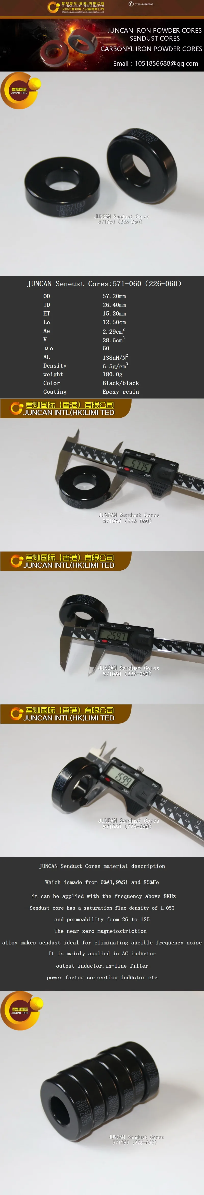 Description Picture 2 of item226-060A 571060 Sendust Magnetic Cores