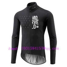 morvelo long sleeve cycling jacket pro team winter thermal fleece custom clothing bike jersey tops wear ropa ciclismo uniforme