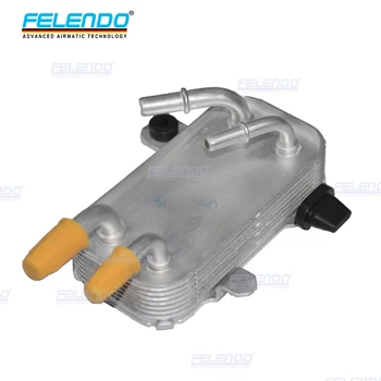 

PIB500052 Automatic Transmission Oil Cooler Car Engine Oil Cooler for LR