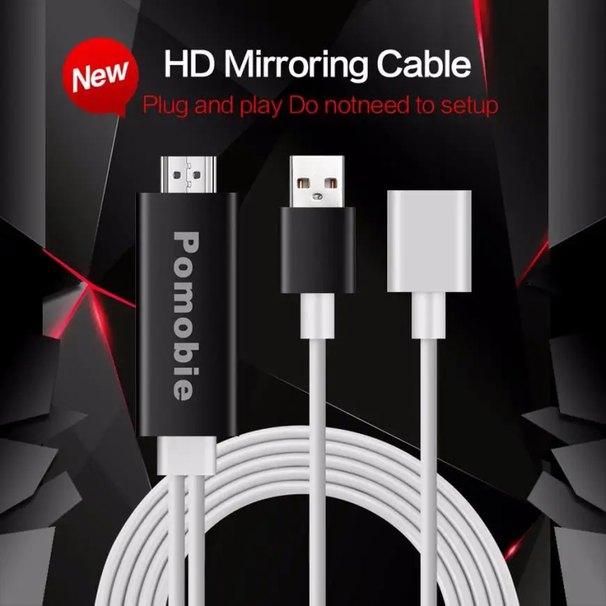 HDMI cable (3)