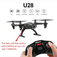 Free extra battery Professional RC aerial drone 2 4G 4CH 6 Axis RC Quadcopter 720P Camera