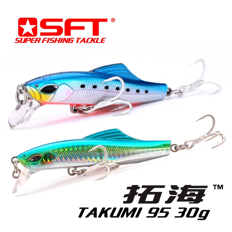 

SFT 95mm 30g Fishing Lures Sinking Minnow Hard Baits Artifical Sea Bass Fishing Lure Long Casting Fishing Bait 14 Colors