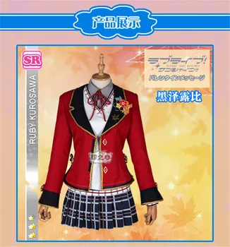 

New!!! Love Live Sunshine Aqours Kurosawa Ruby Red Maple Leafs Autumal Leaves Cosplay Costume Unawakened Women Dress
