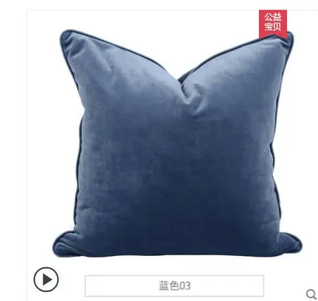 QQ截图20190702211256