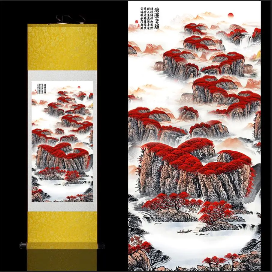 QQ20190410112208