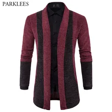 Длинные мужские свитера, новинка, осенний свитер с шалевым воротником, приталенный вязаный кардиган, Повседневный свитер в стиле пэчворк для мужчин