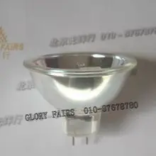 22.8V50W MR16 50 мм Отражатель лампы, до 13938 22,8 в 50 Вт лампы