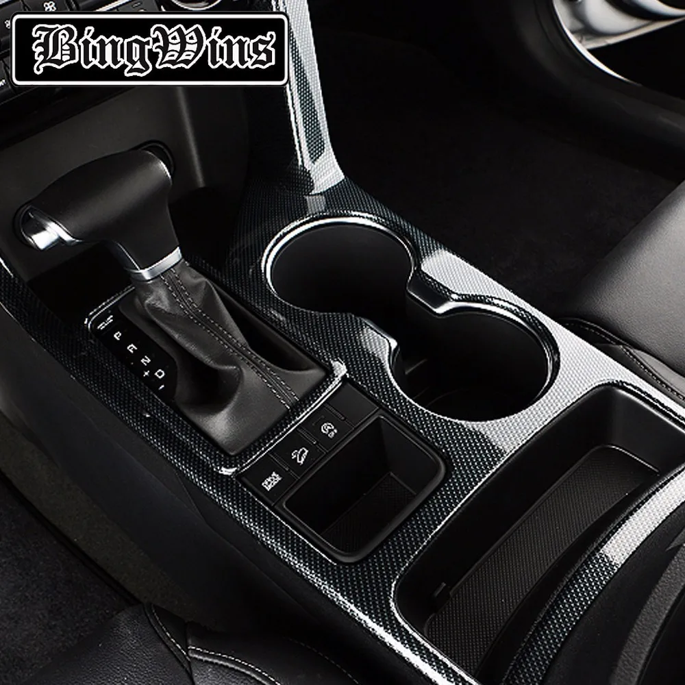 

Car styling Gear Panel Sticker Cover Trim For KIA Sportage KX5 KX-5 2016 2017 Interior Gear Armrest water Cup Frame Cover Trim