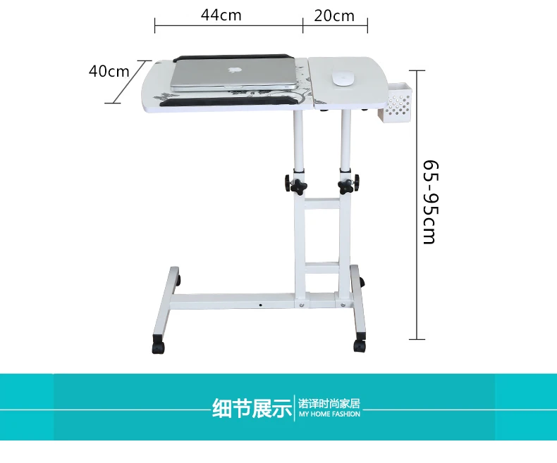 LK363 высокое качество складной металлические подставки высота свободный ход ноутбук стол на кровать диван офис подвижного компьютерный