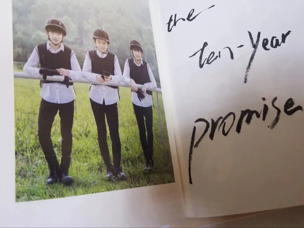 TFBOYS 2023  2