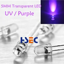 1000 шт. супер яркий 5 мм круглый УФ/фиолетовый светодиодный Светодиод F5 светодиодный свет для самодельные светильники F5 мм УФ-прожектор светодиодный