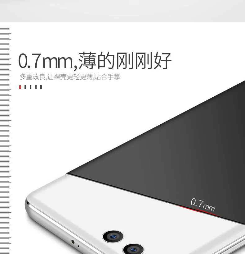 MSVII Cover For Xiaomi Mi Note 3 Case Finger Ring Slim Skin Cases For Xiaomi Note 3 Case Car Holder Cover For Xiomi Note3 Case