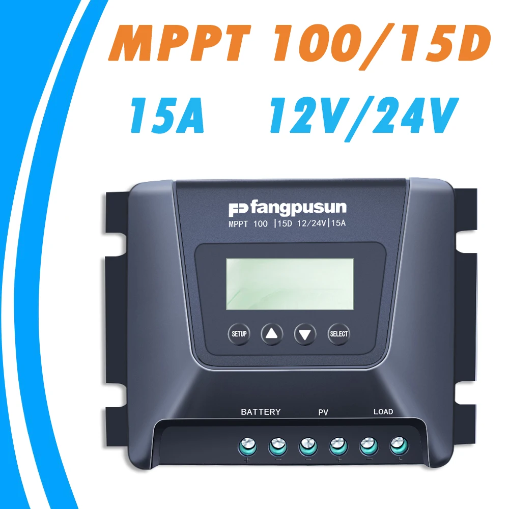 MPPT Solar Charge Controller 15A 12V 24V Auto MPPT100/15D LCD Display