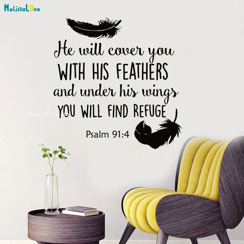 Black Psalm 91:1 Bible Verse Vinyl Wall Decal by Scripture Wall Art 11x22 Black Psalm 91:1 Bible Verse Vinyl Wall Decal by Scripture Wall Art 11x22