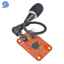 Модуль распознавания голоса V3, совместим с Ard для Arduino, с поддержкой 80 видов звуковой платы, 1 компл. Модуль распознавания голоса V3, совместим с Ard для Arduino, с поддержкой 80 видов звуковой платы, 1 компл.