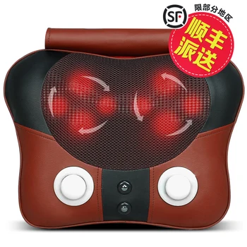 

Free shipping Comfortable Vibration&Shiatsu Rolling Massage Pad Massage pillow for Home&Office Hot Sale