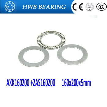 

Free shipping 1piece AXK series AXK160200 +2AS160200 thrust needle roller bearing 160x200x5mm bearing +whosale and retail