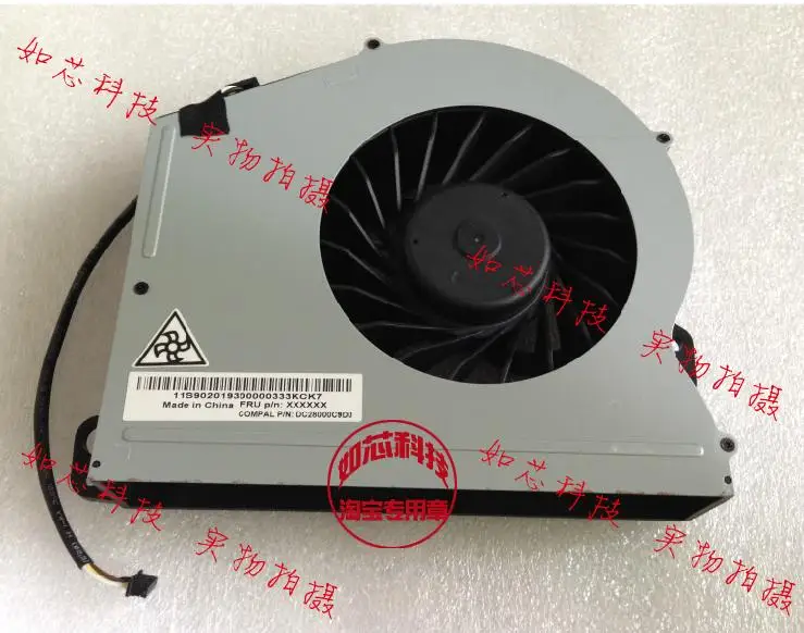 

Вентилятор охлаждения все в одном для Lenovo C320 C320R4 C340 C345 C440