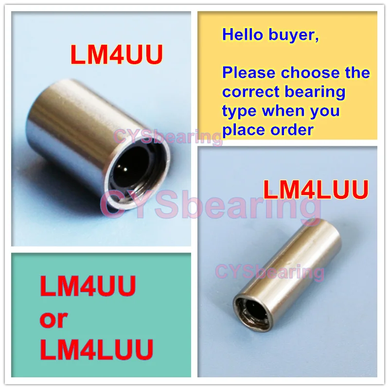 Удлиненная линейная втулка подшипника 4 мм LM4UU LM4LUU 4x8x12 4x8x23 | Обустройство дома