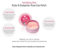   KOELF Ruby & Bulgarian Rose Hydro Gel Eye Mask Patch 60 .       PETITFEE Sub-brand