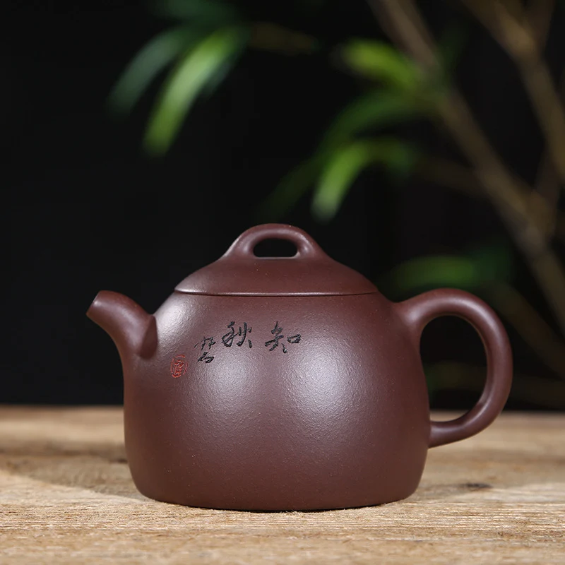 PINNY 205 мл фиолетовая глина yixing "Qin Quan" чайник ручной работы из фиолетовой глины Чайники заварочные чайные церемонии аксессуары чайный набор кунг-фу