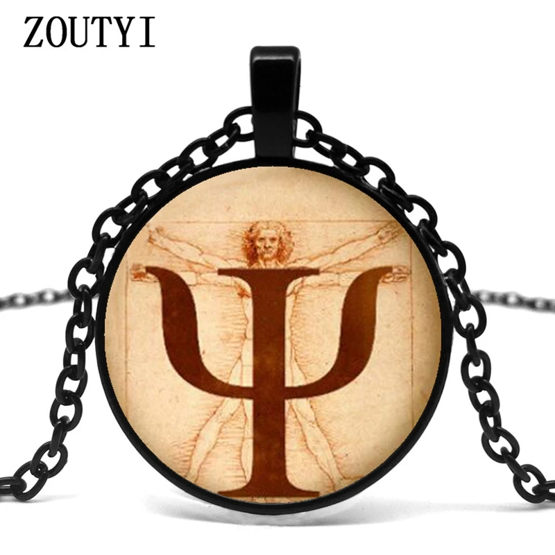 

2018 / symbol necklace, psychology pendant, jewelry, psychologist gift, photo, anatomy picture glass pendant necklace necklace