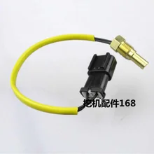 free shipping Excavator parts for Komatsu PC200-5-6 Digger Water Temperature Sensor/Plug/Sensor 6D95 7861-92-3320