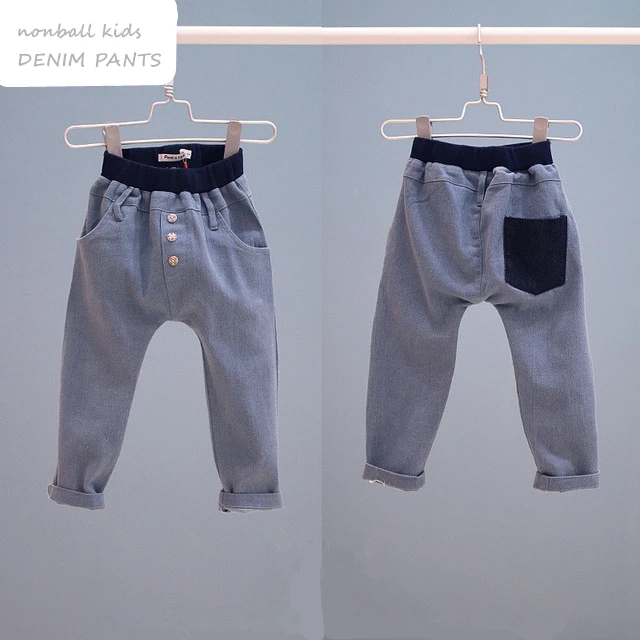 

Children's clothing hot-selling soft denim harem boy pants casual long trousers