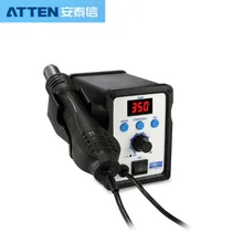 Паяльной станции 220 V AT858D+ SMD паяльная станция паяльной станции горячего воздуха, тепловая пушка