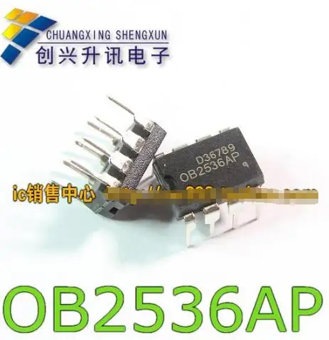 5PCS X OB2536AP DIP-8
