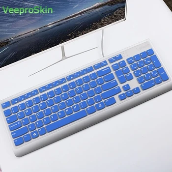 

Wireless Keyboard Bluetooth Keyboard Cover Protector For LENOVO IdeaCentre AiO 520-24 IKU/icb/1kl/ast/arr/iku 23.8" 24 inch