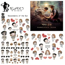 Beautome 1 Sheet Drama Descendants Of The Sun Design Nail Art Stickers Fashion Water Transfer Nail Sticker For 3D Manicure QJ3DA